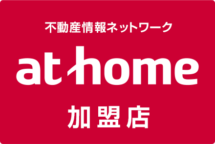 athome加盟店 有限会社ローロ企画